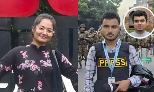 ছবি: সংগৃহীত।