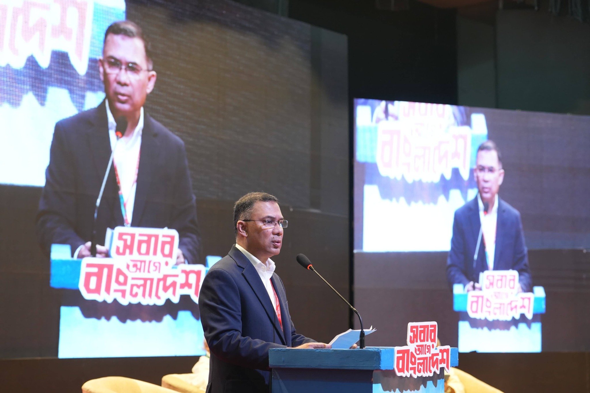 ছবি: সংগৃহীত।