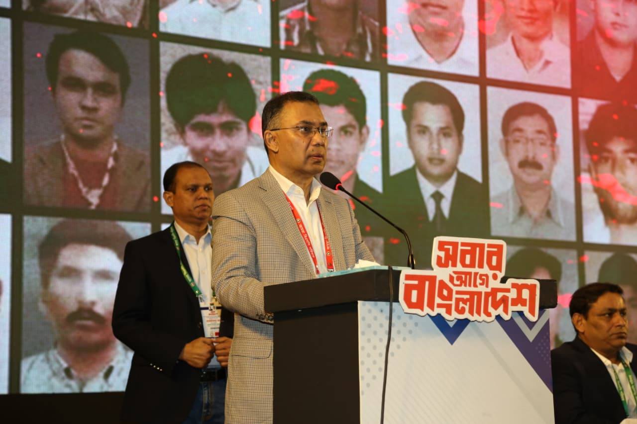 ছবি: সংগৃহীত।