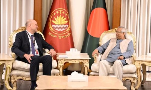 ছবি: সংগৃহীত।