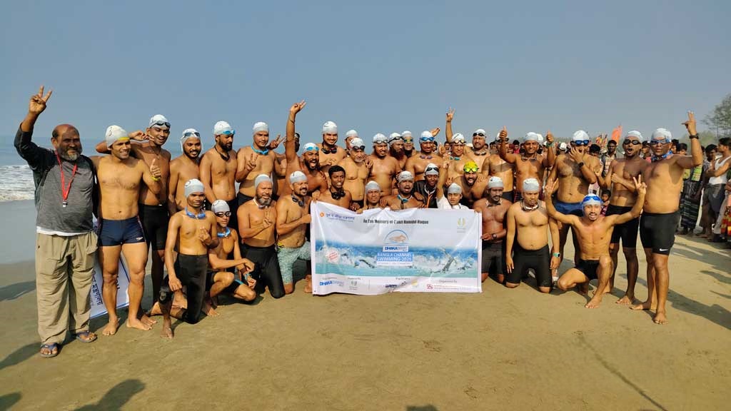 ছবি-সংগৃহীত।