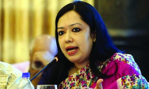 ছবি: সংগৃহীত।