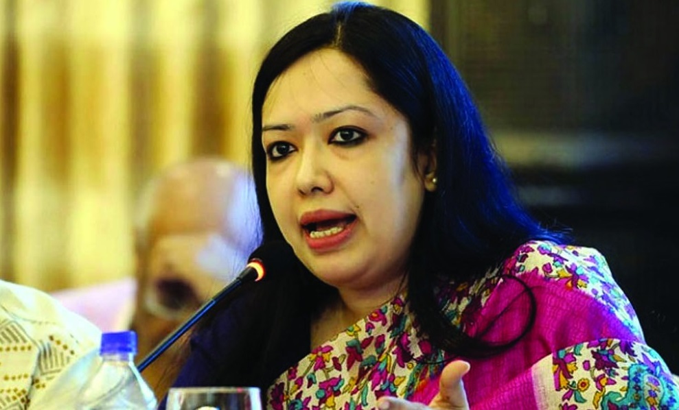 ছবি: সংগৃহীত।