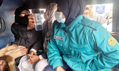 ছবি: সংগৃহীত।