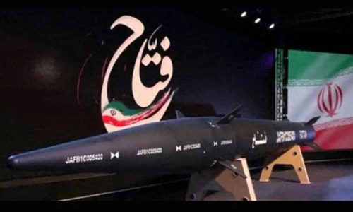 ছবি: সংগৃহীত।