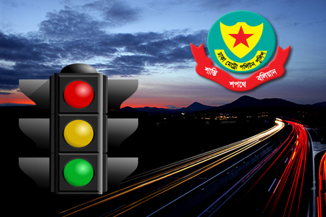 ছবি-সংগৃহীত।