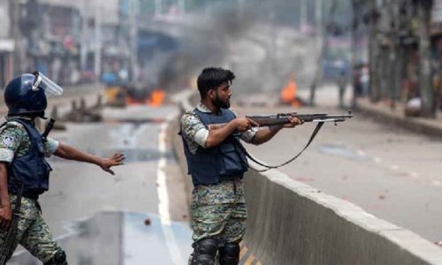 ছবি: সংগৃহীত।