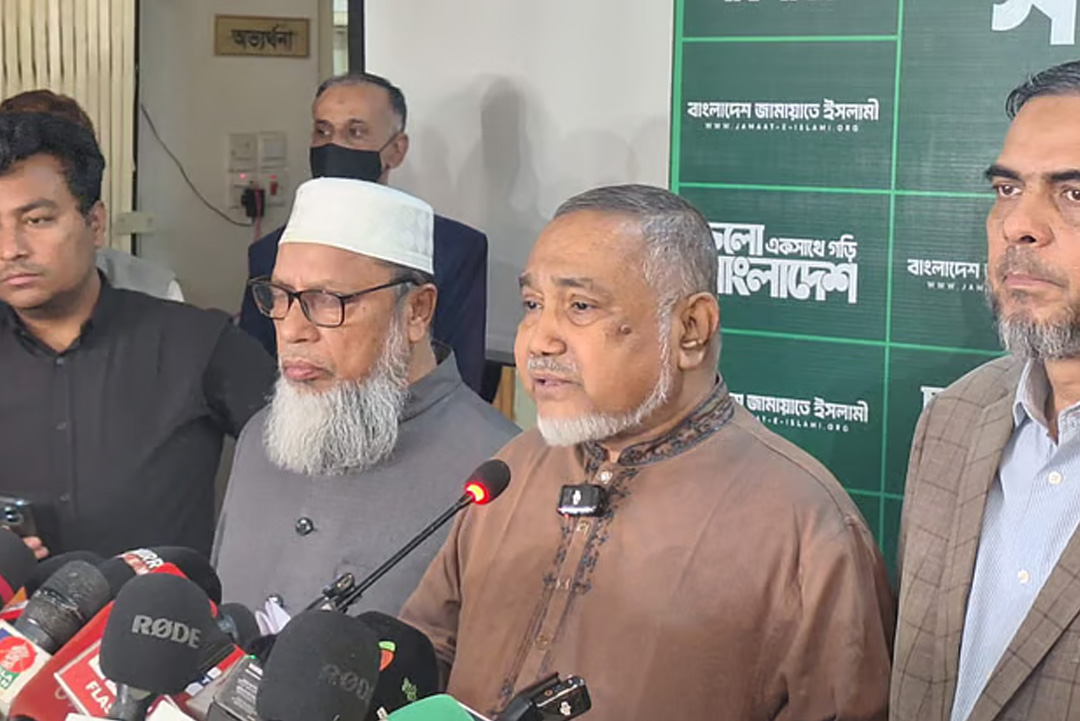 ছবি: সংগৃহীত।