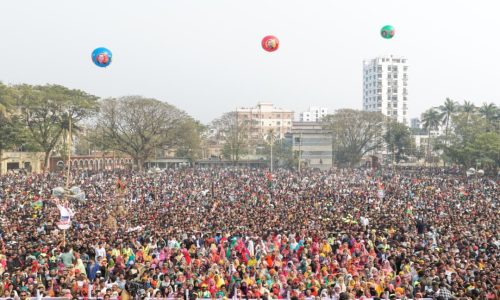 ছবি: সংগৃহীত।