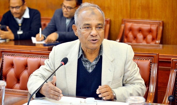 ছবি: সংগৃহীত।