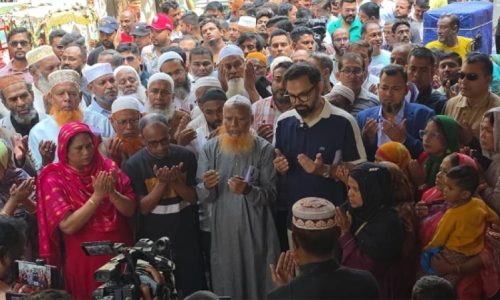 ছবি: সংগৃহীত।