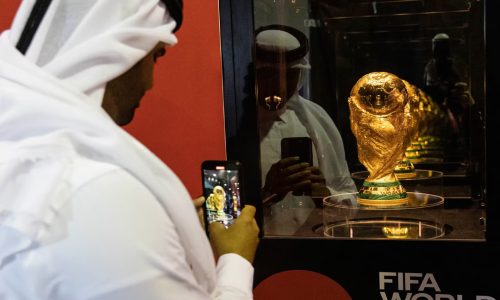 ছবি: সংগৃহীত।