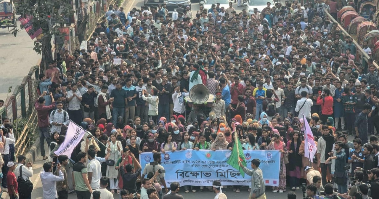 ছবি: সংগৃহীত।