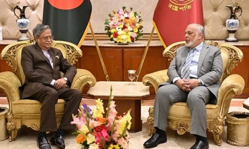 ছবি: সংগৃহীত।