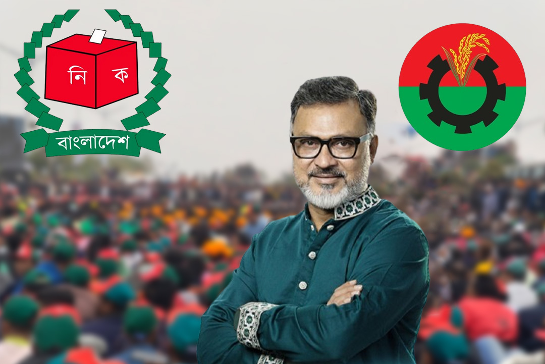 ছবি : ক্যাপ্টেন্স টিভি