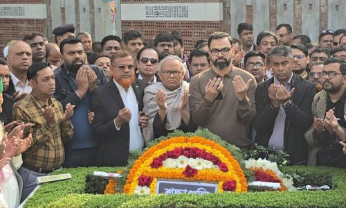 ছবি: ক্যাপ্টেন্স টিভি