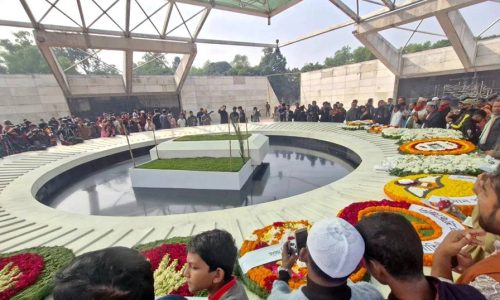 ছবি: সংগৃহীত।