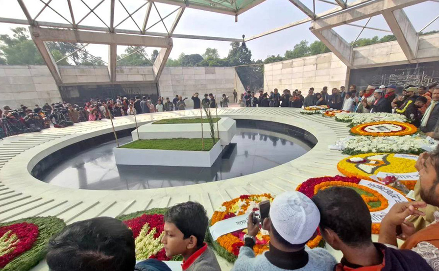 ছবি: সংগৃহীত।