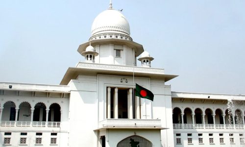 ছবি: সংগৃহীত।