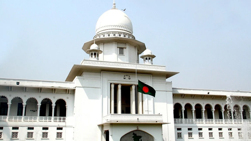 ছবি: সংগৃহীত।