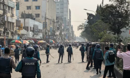 ছবি: সংগৃহীত।