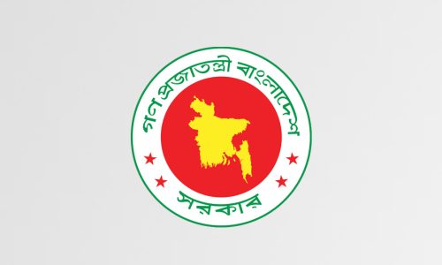 গণপ্রজাতন্ত্রী বাংলাদেশ সরকার । ছবি:ক্যাপ্টেন্স টিভি