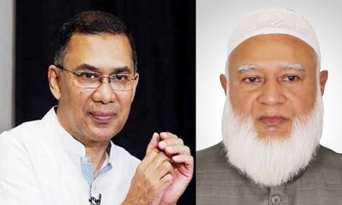 ছবি: সংগৃহীত।