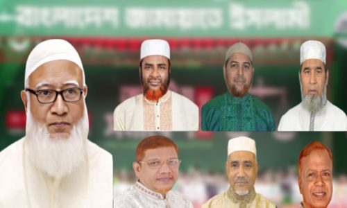 ছবি: সংগৃহীত।