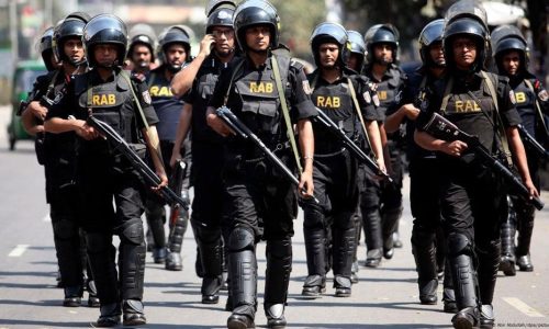 ছবি: সংগৃহীত।