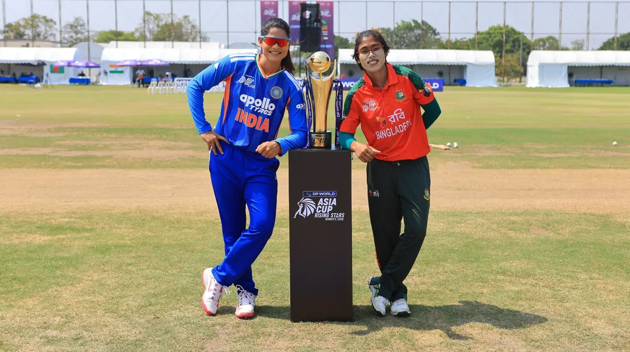 ছবি: সংগৃহীত।