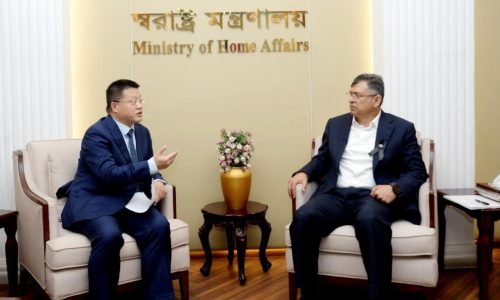 ছবি: সংগৃহীত।