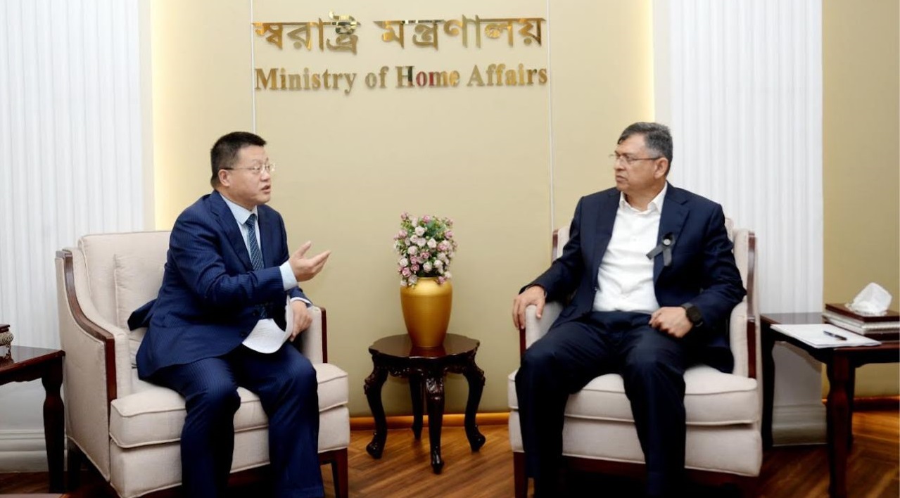 ছবি: সংগৃহীত।