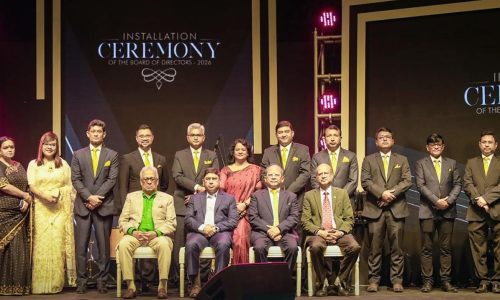 ছবি: সংগৃহীত।