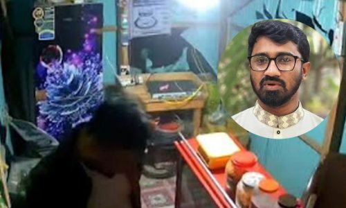 ছবি: সংগৃহীত।