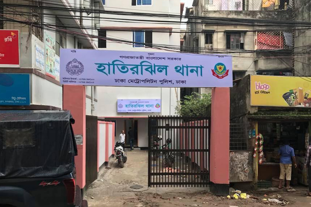 ছবি: সংগৃহীত।