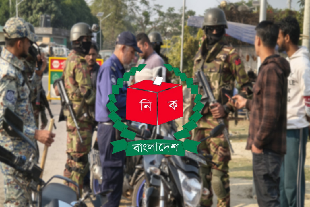 ছবি: ক্যাপ্টেন্স টিভি