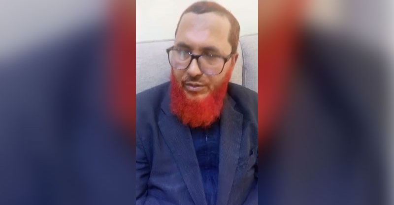 ছবি: সংগৃহীত।