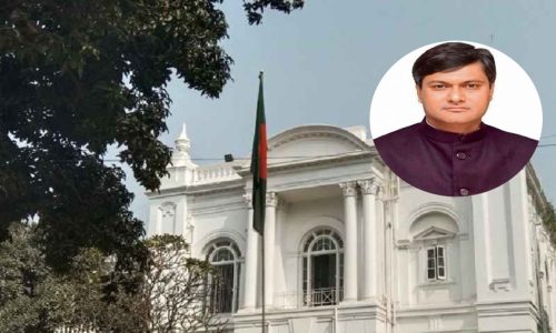 ছবি: সংগৃহীত।