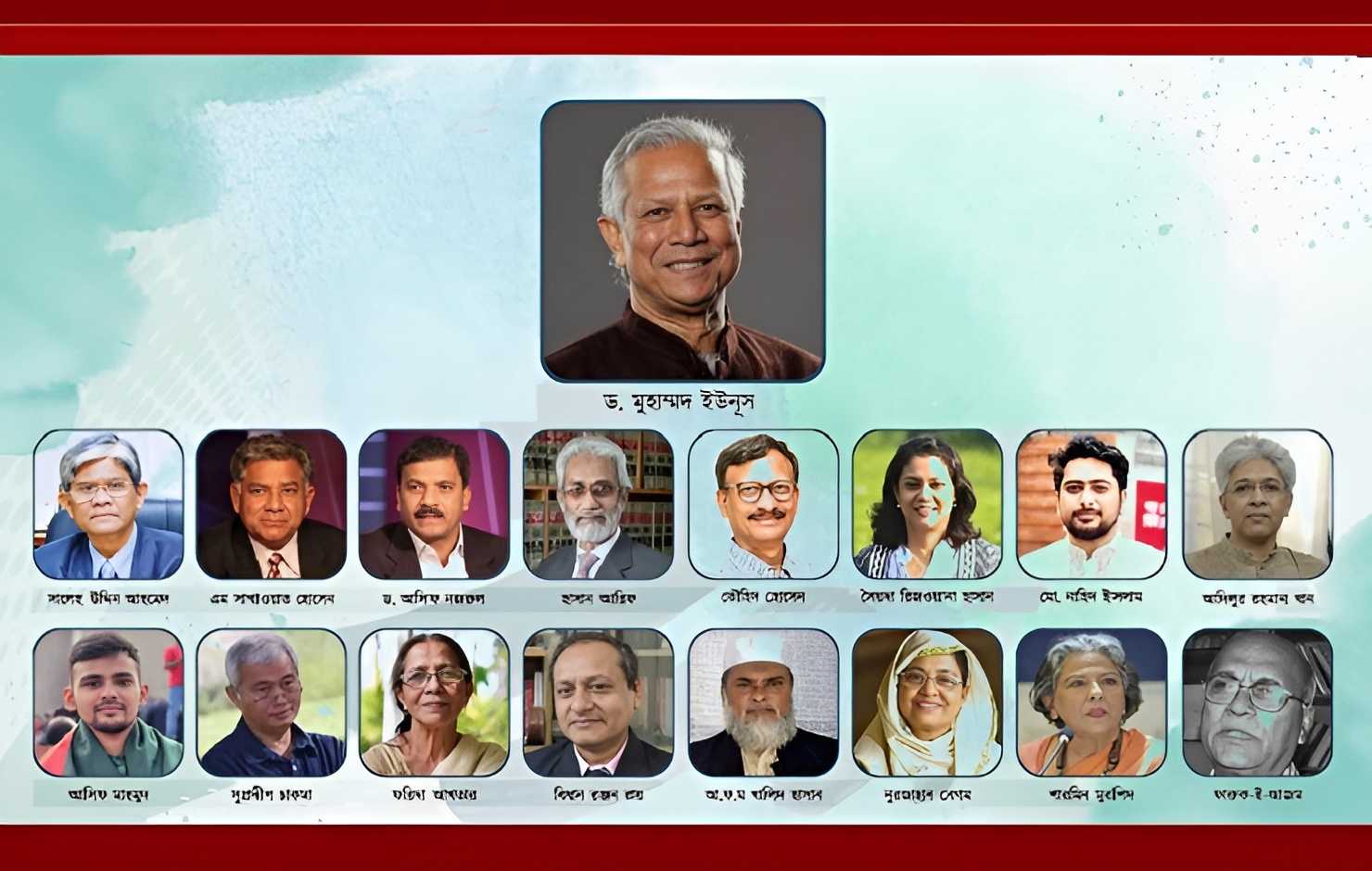 ছবি: সংগৃহীত।