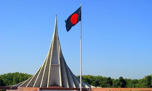 ছবি: সংগৃহীত।