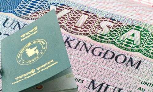 ছবি: ক্যাপ্টে’স টিভি