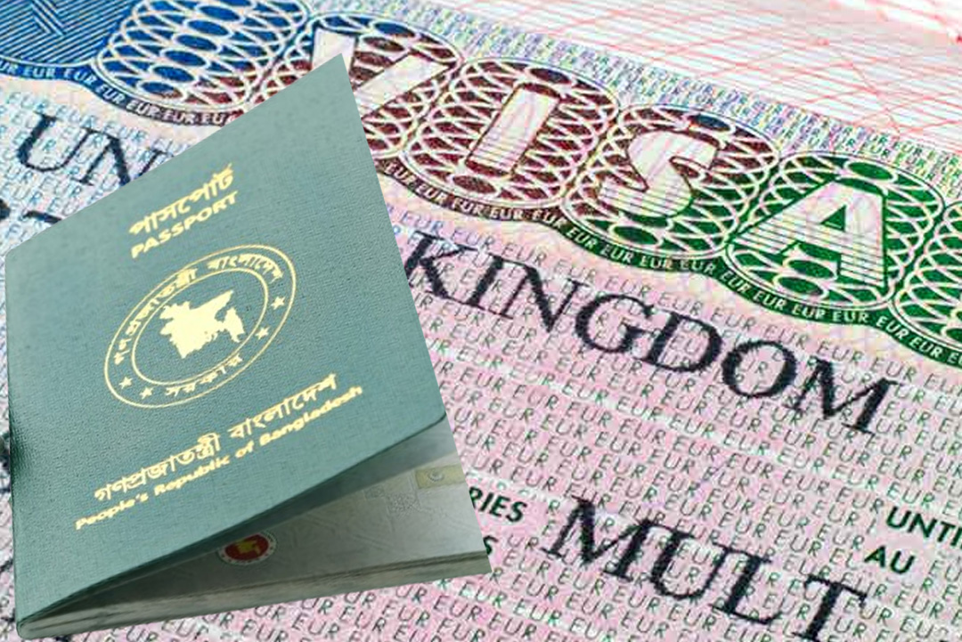 ছবি: ক্যাপ্টে’স টিভি