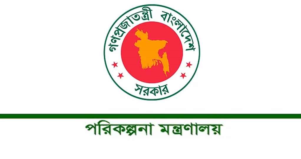 ছবি: সংগৃহীত।