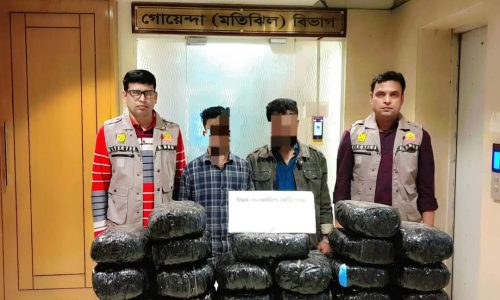 ছবি: সংগৃহীত।