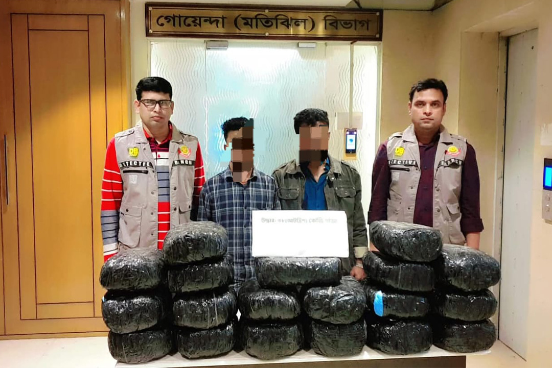 ছবি: সংগৃহীত।