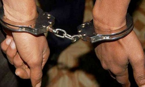 ছবি: সংগৃহীত।