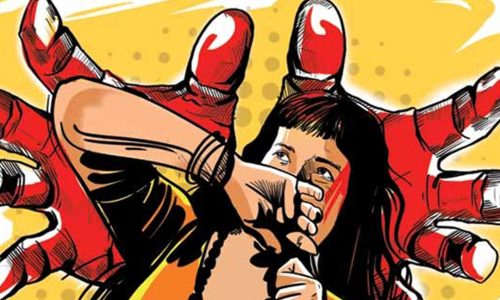 ছবি: সংগৃহীত।