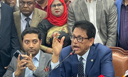 ছবি: সংগৃহীত।