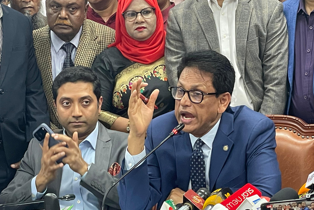 ছবি: সংগৃহীত।