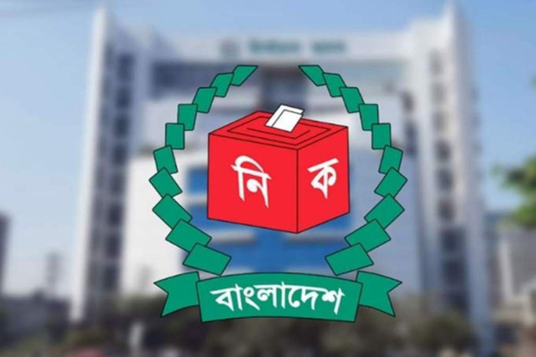 ছবি: সংগৃহীত।